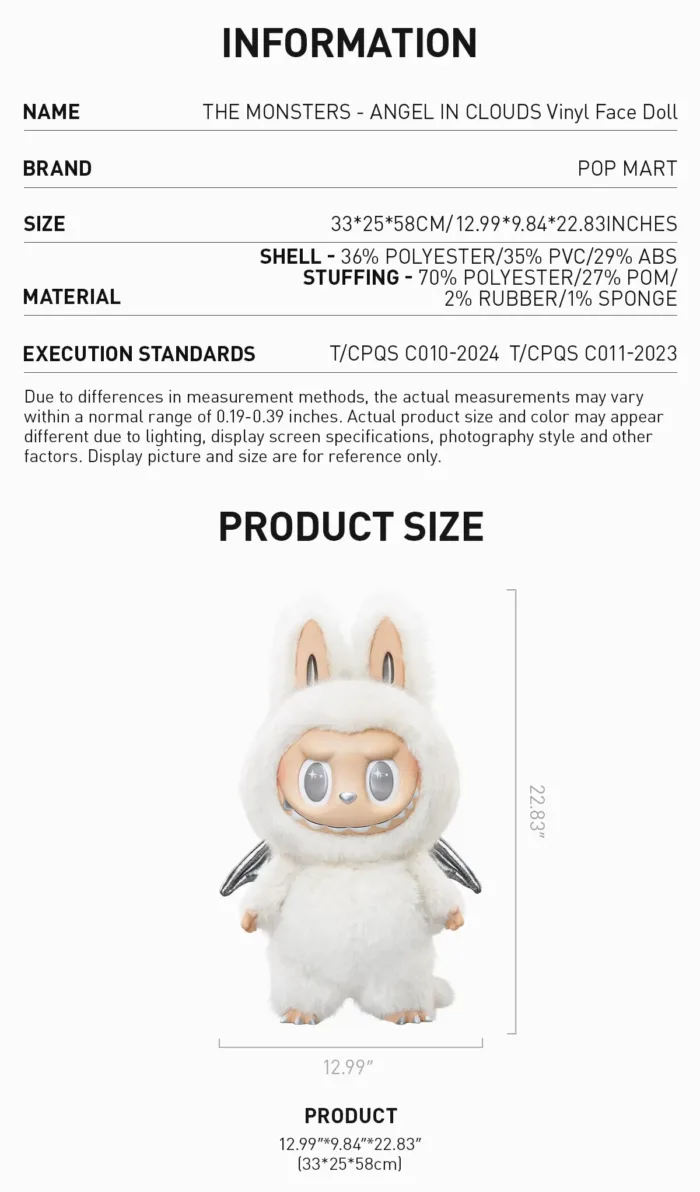 POP MART LABUBU THE MONSTERS - ANGEL IN CLOUDS Vinyl Face Doll - Image 7